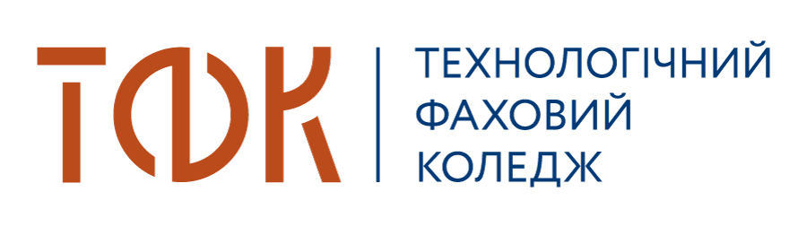 ВСП "ТЕХНОЛОГІЧНИЙ ФАХОВИЙ КОЛЕДЖ ДУЕТ"
